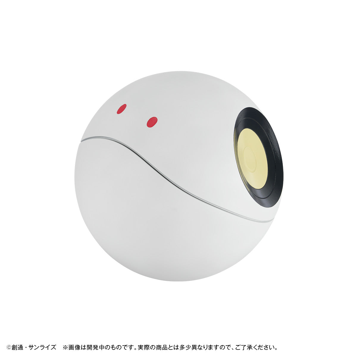PRE ORDER – CHARACTER BANK STANDARD MOBILE SUIT GUNDAM GQUUUUUUX HARO 【WITH GIFT】