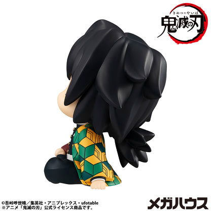 BACK ORDER – LOOKUP DEMON SLAYER: KIMETSU NO YAIBA GIYU TOMIOKA STUPEFIED FACE VER. (REPEAT)