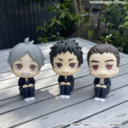 PRE ORDER – LOOKUP HAIKYU!! ASAHI AZUMANE