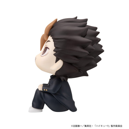 PRE ORDER – LOOKUP HAIKYU!! YU NISHINOYA