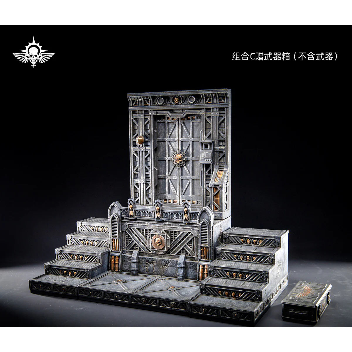 PRE ORDER – WARHAMMER SERIES BRO-STYLE MOUNTAIN DIORAMA HIVE CITY VERSION GT004C