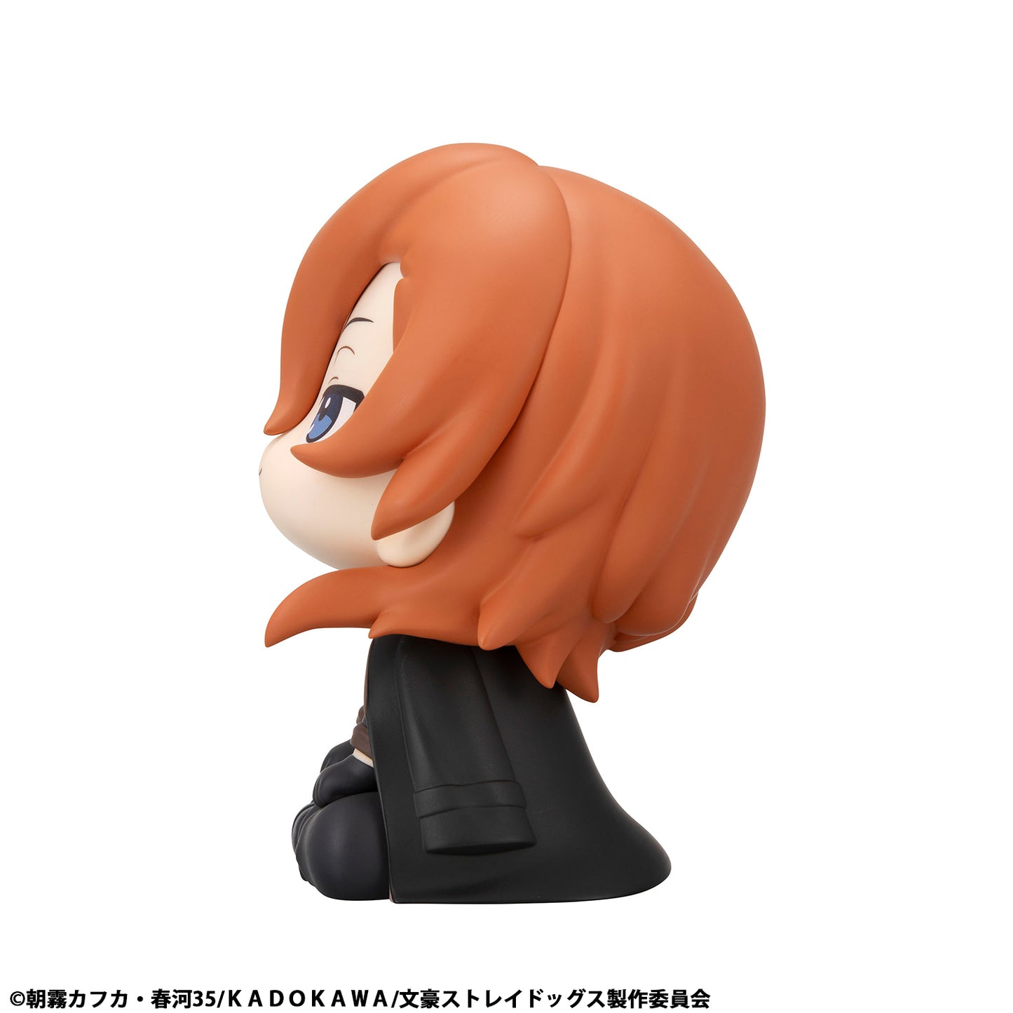 PRE ORDER – LOOKUP BUNGO STRAY DOGS CHUYA NAKAHARA