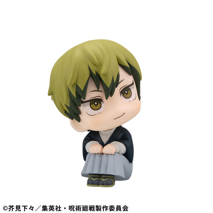 PRE ORDER – LOOKUP JUJUTSU KAISEN - MEGUMI FUSHIGURO VER.2 & NAOYA ZENIN SET [WITH GIFT]
