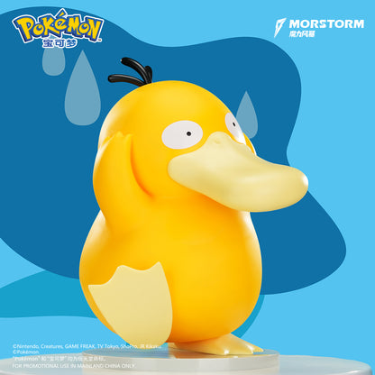PRE ORDER – MORSTORM 30CM POKÉMON LARGE-SCALE FIGURE PSYDUCK M-P-B02