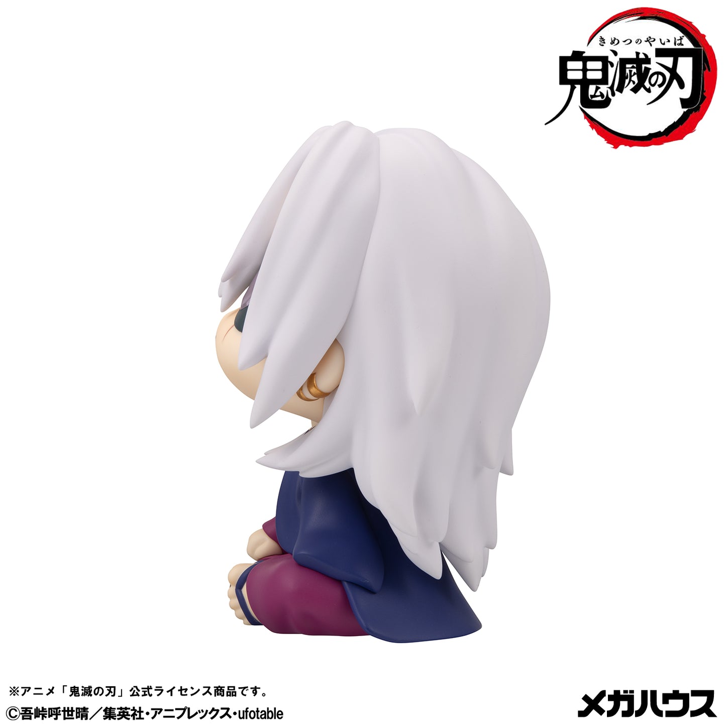 PRE ORDER – LOOKUP DEMON SLAYER: KIMETSU NO YAIBA TENGEN UZUI FORMER OTOBASHIRA VER. (WITH GIFT)