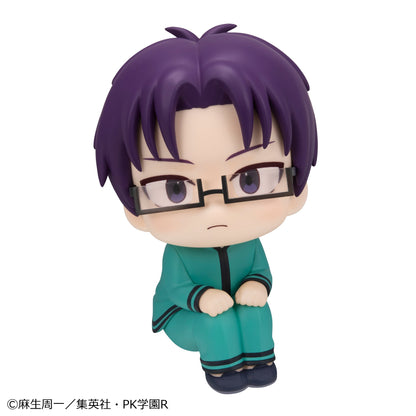 PRE ORDER – LOOKUP THE DISASTROUS LIFE OF SAIKI K. - AREN KUBOYASU