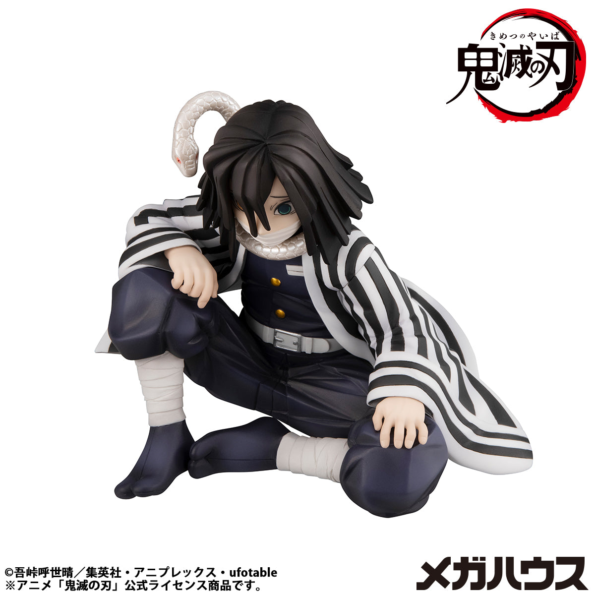 BACK ORDER – G.E.M. SERIES  DEMON SLAYER: KIMETSU NO YAIBA  PALM SIZE IGURO-SAN (REPEAT)
