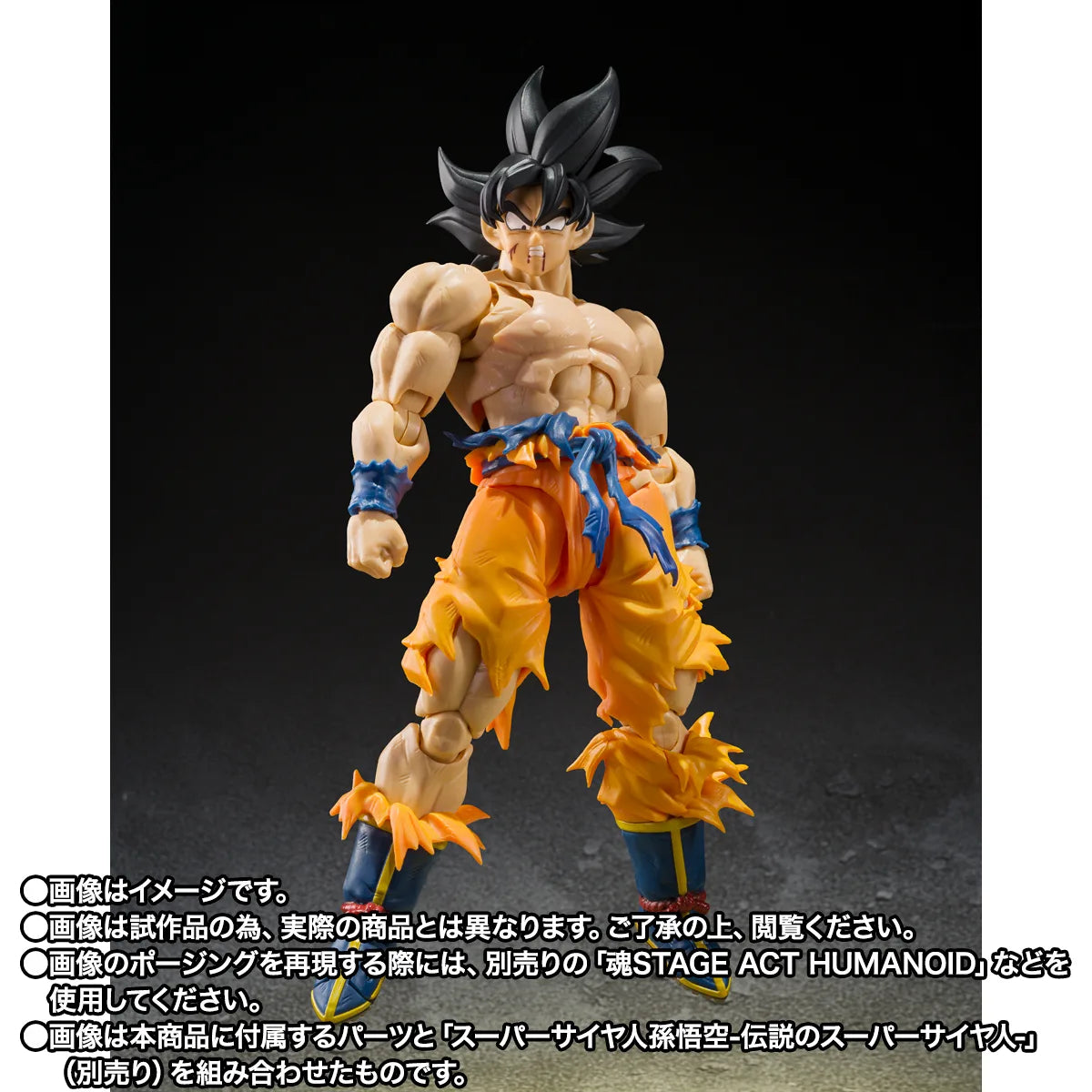 PRE ORDER – S.H.FIGUARTS DRAGON BALL Z - FULL POWER FRIEZA - BATTLE SCARRED EDITION