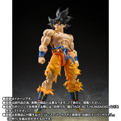 PRE ORDER – S.H.FIGUARTS DRAGON BALL Z - FULL POWER FRIEZA - BATTLE SCARRED EDITION