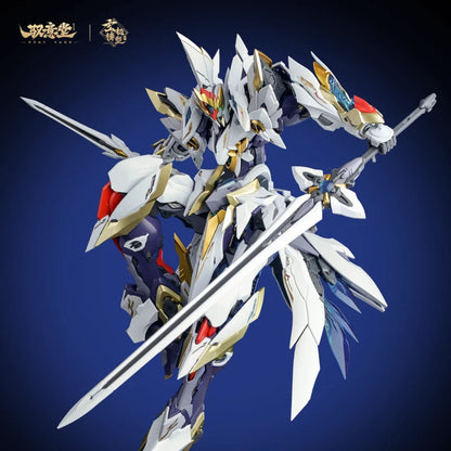 PRE ORDER – 1/100 SCALE EMP-02 + MC-02 PHONEIXE SET - HAO LING WHITE EMPEROR PHOENIX DEVINE ARMOR MODEL KIT