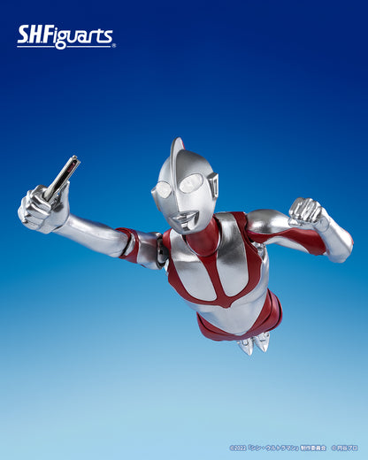 PRE ORDER – S.H.FIGUARTS ULTRAMAN [SHIN ULTRAMAN] SPECIAL EDITION