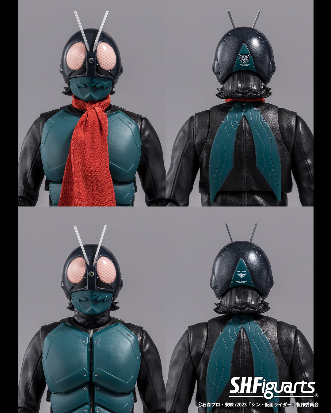 PRE ORDER – S.H.FIGUARTS MASKED RIDER / BATTA-AUGS (SHIN MR)