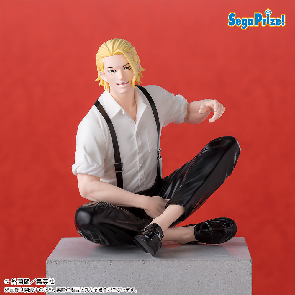 PRE ORDER – KAGURABACHI HIGH PREMIUM PERCHING FIGURE - TOGO SHIBA