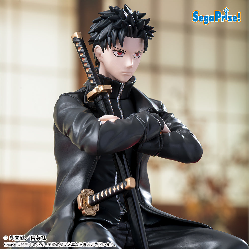 PRE ORDER – KAGURABACHI HIGH PREMIUM PERCHING FIGURE - CHIHIRO ROKUHIRA