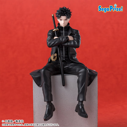 PRE ORDER – KAGURABACHI HIGH PREMIUM PERCHING FIGURE - CHIHIRO ROKUHIRA