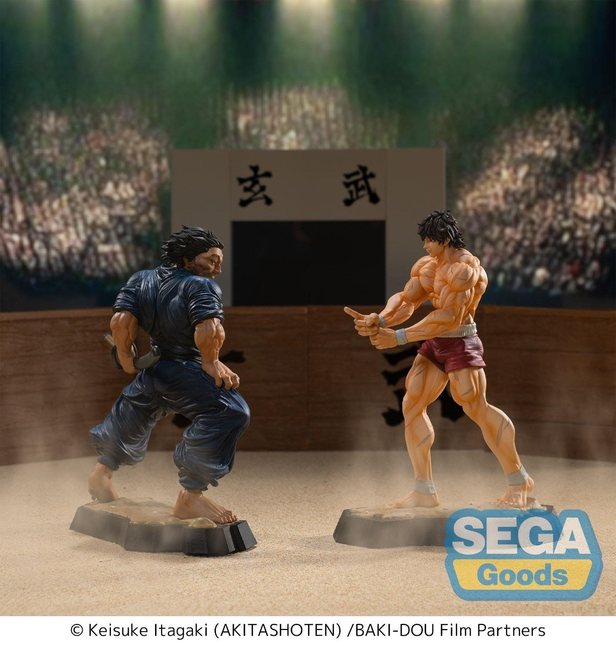 PRE ORDER – LUMINASTA BAKI-DOU - BAKI HANMA