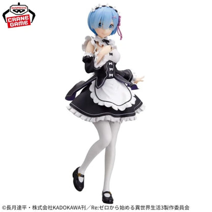 PRE ORDER – RE:ZERO -STARTING LIFE IN ANOTHER WORLD- GLITTER&GLAMOURS - REM - MAID VER.