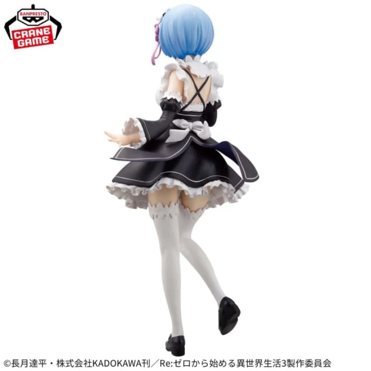 PRE ORDER – RE:ZERO -STARTING LIFE IN ANOTHER WORLD- GLITTER&GLAMOURS - REM - MAID VER.