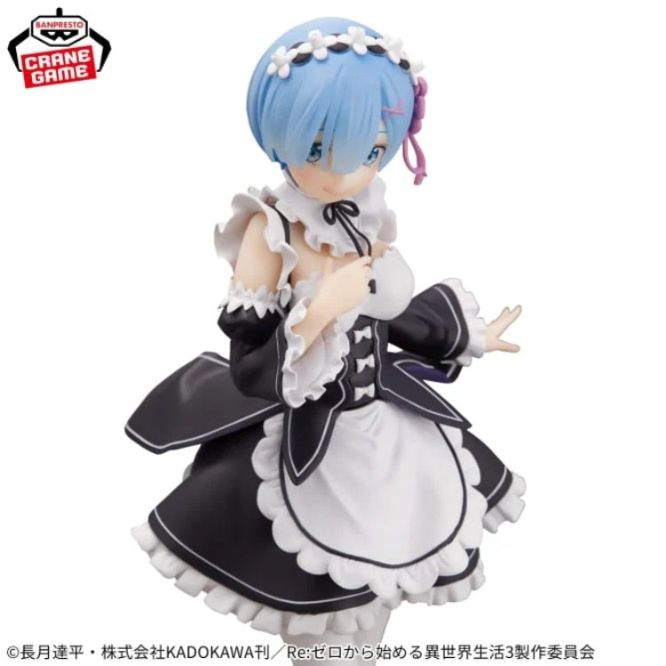 PRE ORDER – RE:ZERO -STARTING LIFE IN ANOTHER WORLD- GLITTER&GLAMOURS - REM - MAID VER.