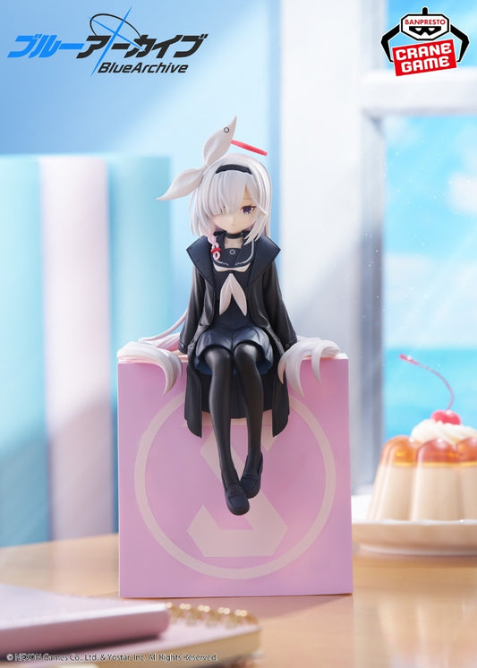 PRE ORDER – BLUE ARCHIVE MONITOR TOP FIGZ - PLANA