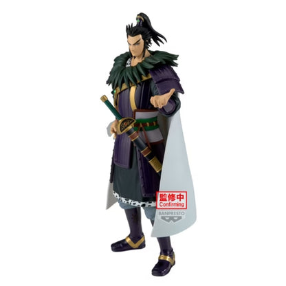 PRE ORDER – KINGDOM GRANDISTA - KANKI