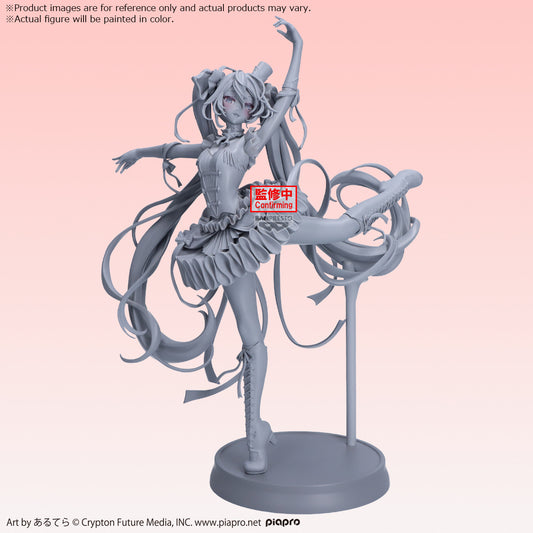 PRE ORDER – HATSUNE MIKU BANPRESTO EVOLVE CLASSICAL TUNING - FROM "THE NUTCRACKER" - FIGURE