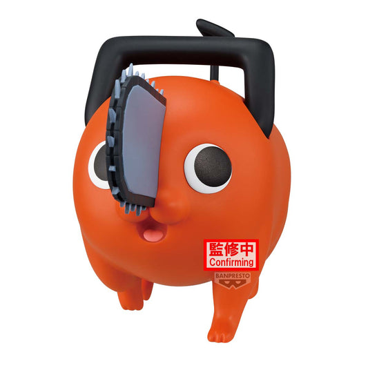 PRE ORDER – CHAINSAW MAN - THE MOVIE: REZE ARC BIG SOFVIMATES ~ POCHITA