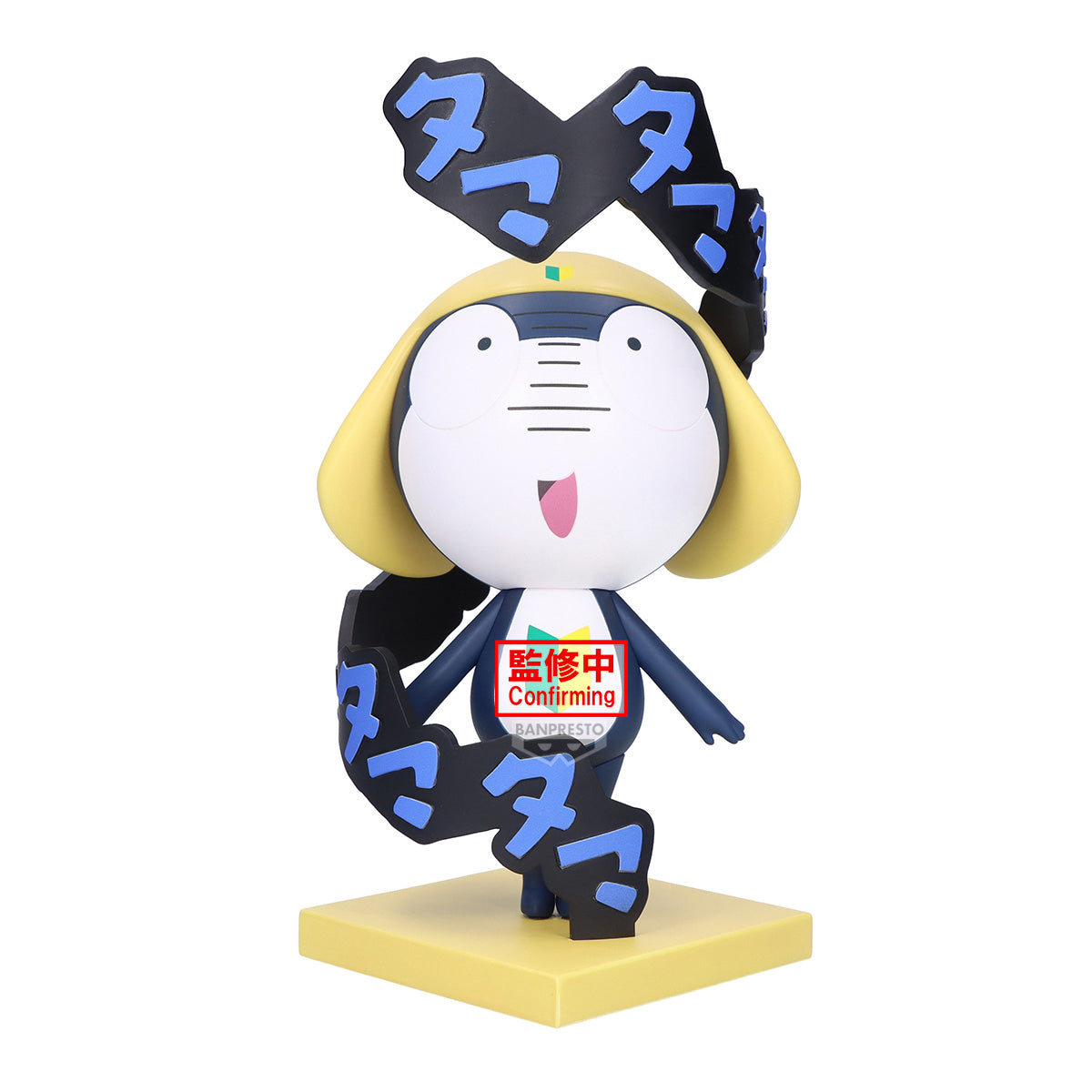 PRE ORDER – SGT. KERORO FIGURE ~ TAMAMA