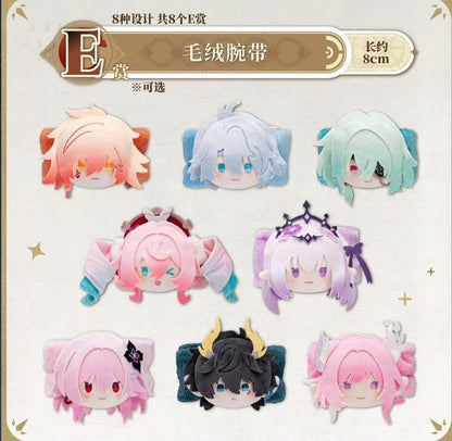 PRE ORDER – ICHIBANKUJI HONKAI: STAR RAIL VOL.3 - FULL CARTON BUY-OUT (60 PCS + LAST ONE)