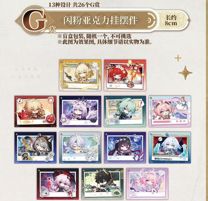 PRE ORDER – ICHIBANKUJI HONKAI: STAR RAIL VOL.3 - FULL CARTON BUY-OUT (60 PCS + LAST ONE)