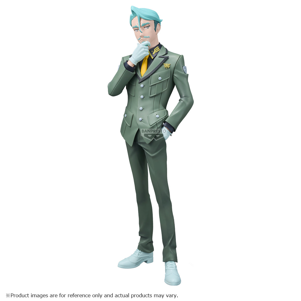 BACK ORDER – MOBILE SUIT GUNDAM GQUUUUUUX CHALLIA BULL FIGURE