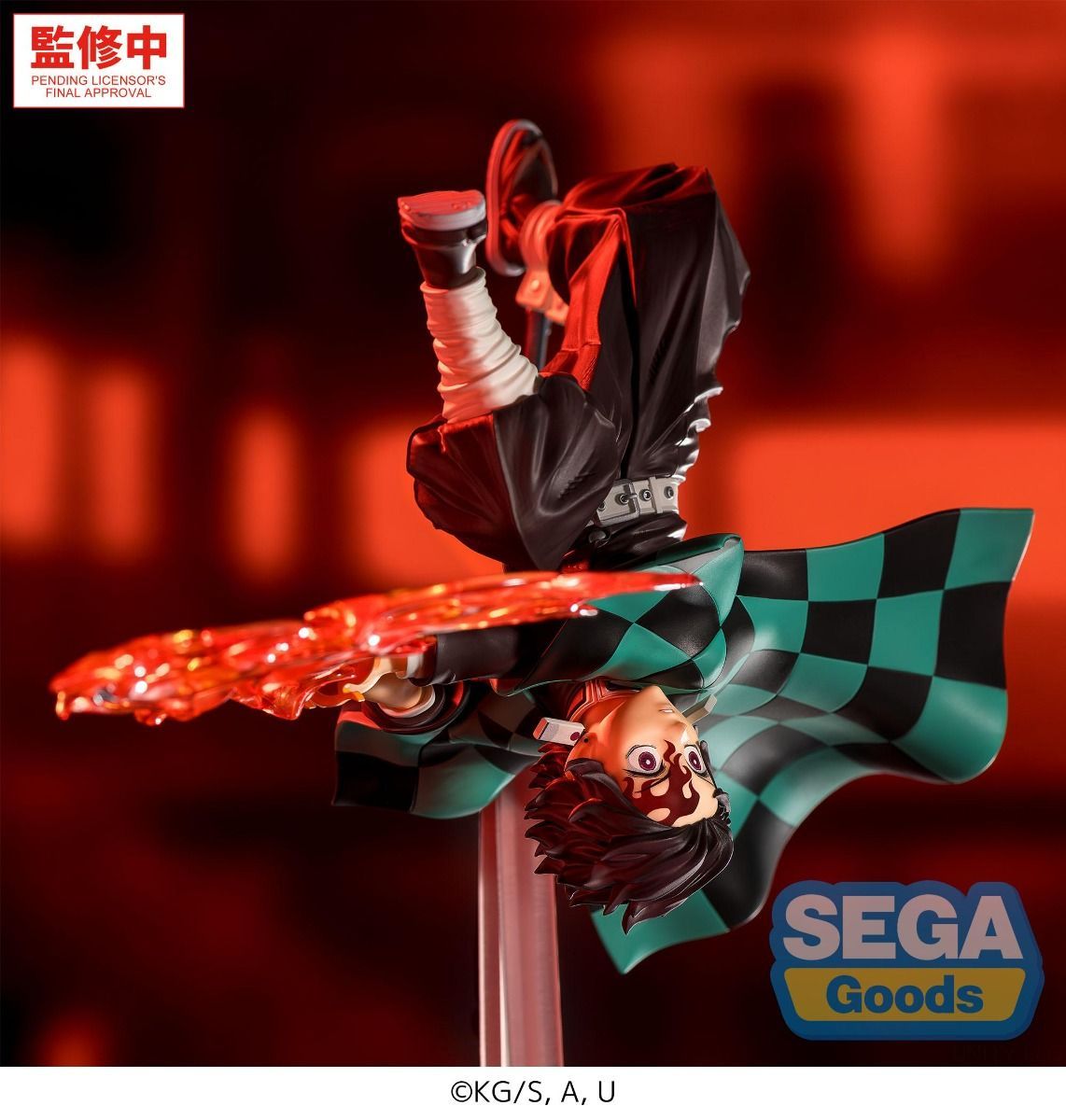 PRE ORDER – LUMINASTA ANIME - DEMON SLAYER: KIMETSU NO YAIBA - TANJIRO KAMADO - HINOKAMI KAGURA SETTING SUN TRANSFORMATION