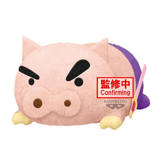 PRE ORDER – CRAYON SHINCHAN PLUSH ~ BURIBURIZAEMON