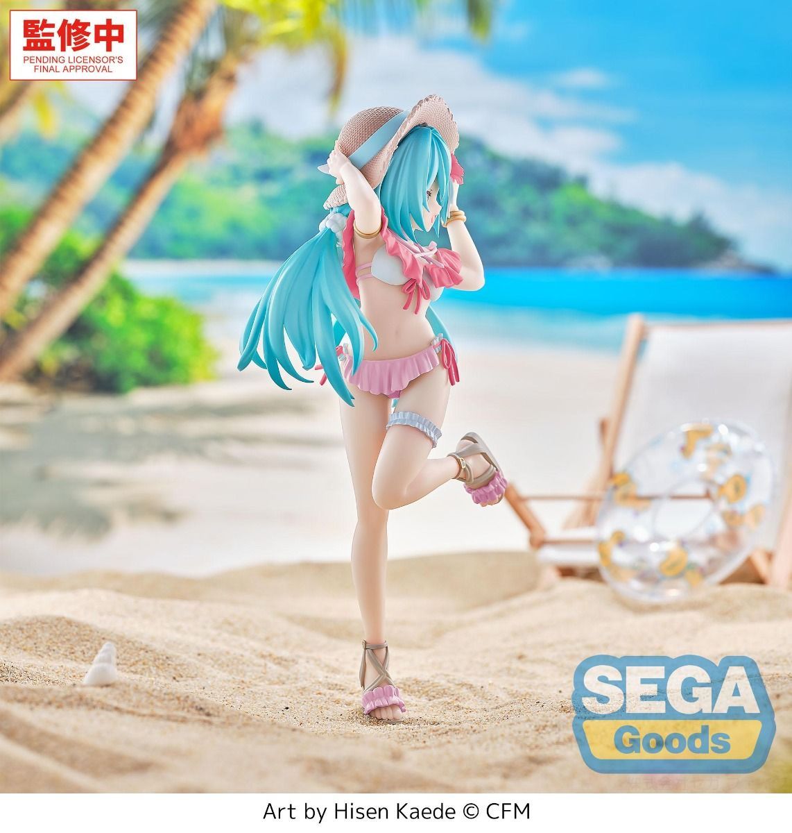 BACK ORDER – LUMINASTA - HATSUNE MIKU SERIES - HATSUNE MIKU - CONCEPTUAL SERIES VOL.1 TROPICAL VER.