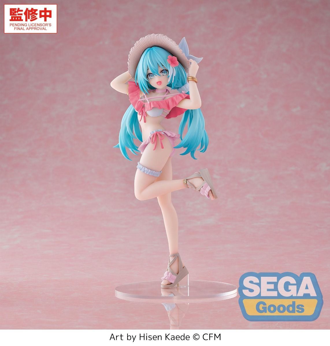 BACK ORDER – LUMINASTA - HATSUNE MIKU SERIES - HATSUNE MIKU - CONCEPTUAL SERIES VOL.1 TROPICAL VER.