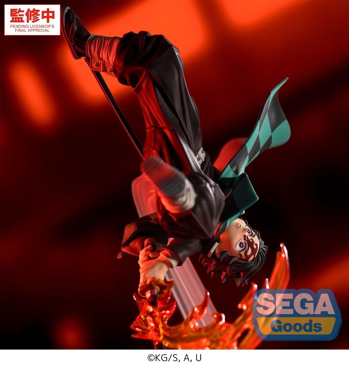 PRE ORDER – LUMINASTA ANIME - DEMON SLAYER: KIMETSU NO YAIBA - TANJIRO KAMADO - HINOKAMI KAGURA SETTING SUN TRANSFORMATION