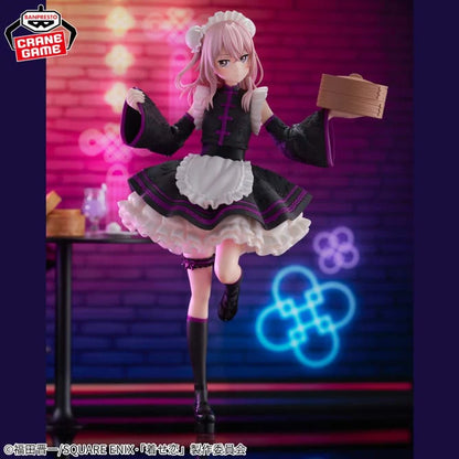 PRE ORDER – MY DRESS-UP DARLING ESPRESTO - DETAILED ELEGANCE - SAJUNA INUI CHINA MAID VER.