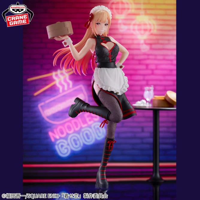 PRE ORDER – MY DRESS-UP DARLING ESPRESTO - DETAILED ELEGANCE - MARIN KITAGAWA CHINA MAID VER.