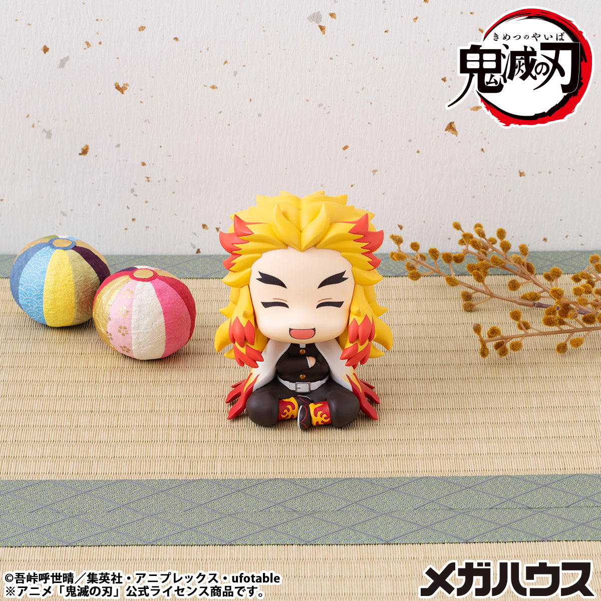 BACK ORDER – LOOKUP DEMON SLAYER: KIMETSU NO YAIBA RENGOKU KYOUJUROU SMILE VER. (REPEAT)