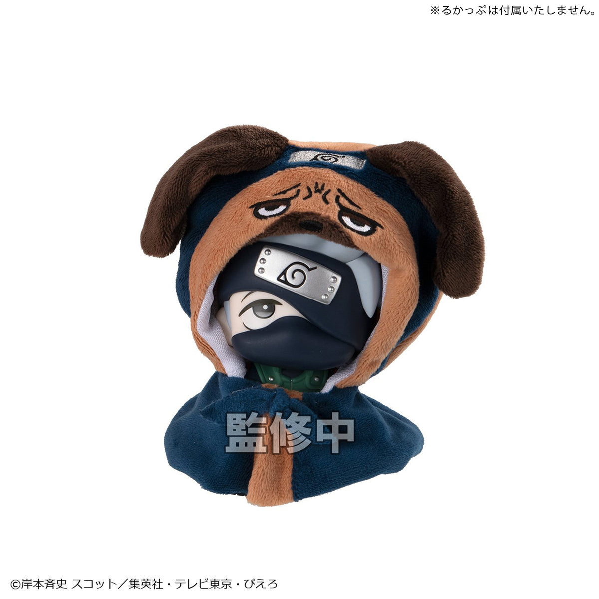 PRE ORDER – LOOKUP CAPE NARUTO SHIPPUDEN - PAKKUN