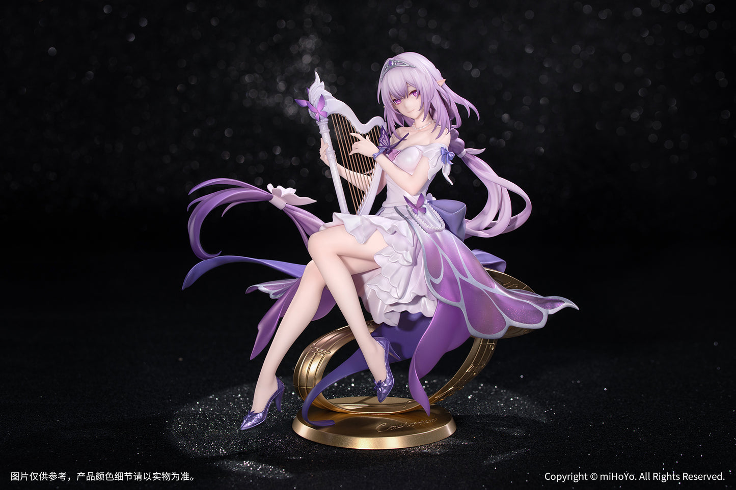PRE ORDER – 1/8 GIFT+ HONKAI: STAR RAIL - CASTORICE STAR RAIL LIVE VER