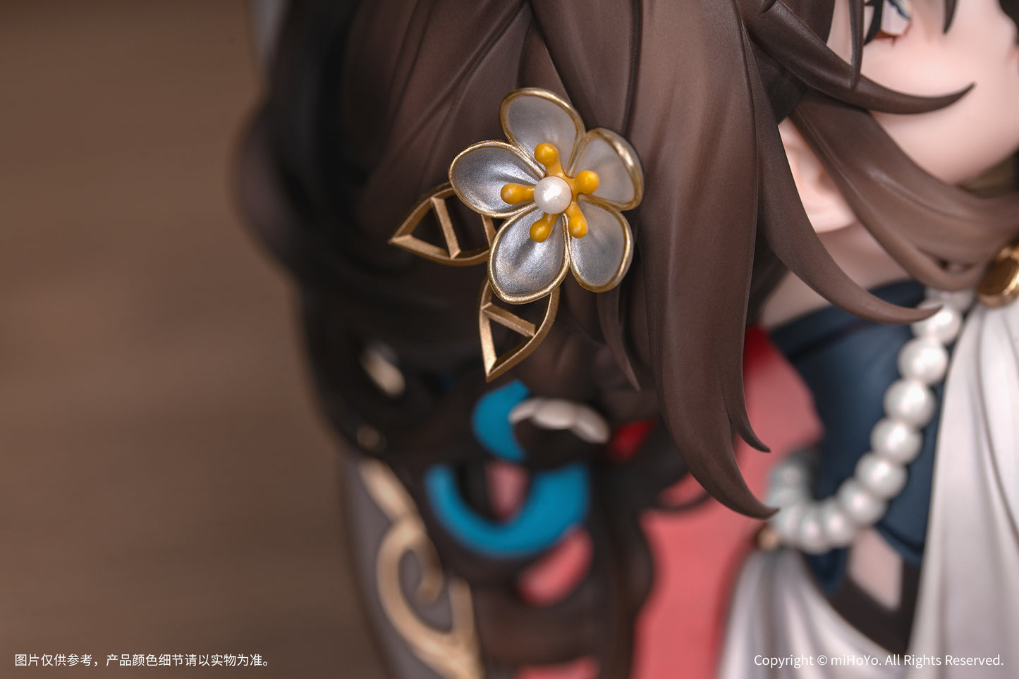 PRE ORDER – HONKAI: STAR RAIL - DIORAMA RUAN MEI: PAST SELF IN MIRROR VER.