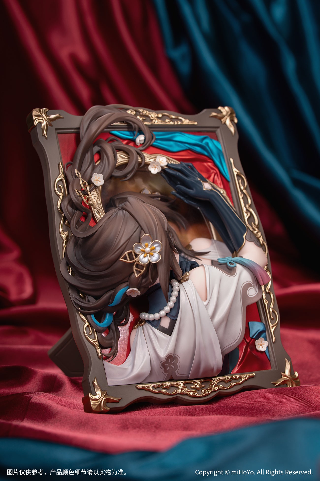 PRE ORDER – HONKAI: STAR RAIL - DIORAMA RUAN MEI: PAST SELF IN MIRROR VER.