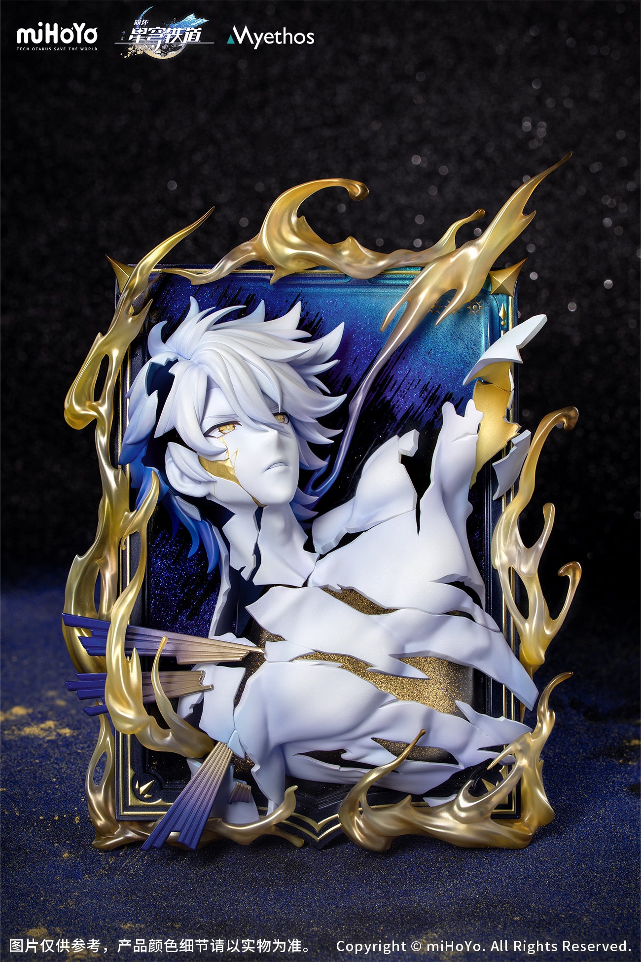 BACK ORDER – HONKAI: STAR RAIL - DIORAMA PHAINON : THUS BURNS THE DAWN VER.
