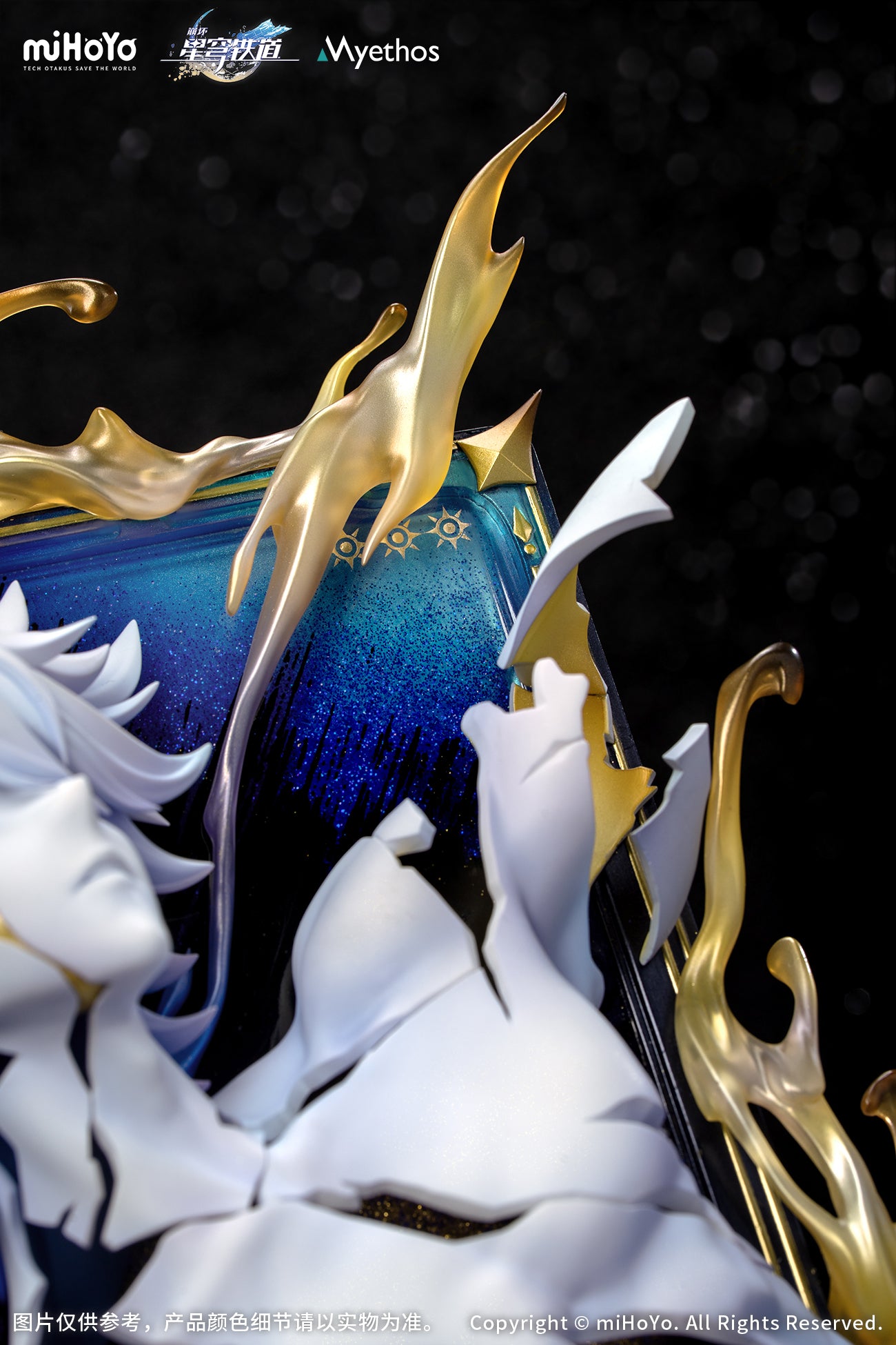 BACK ORDER – HONKAI: STAR RAIL - DIORAMA PHAINON : THUS BURNS THE DAWN VER.