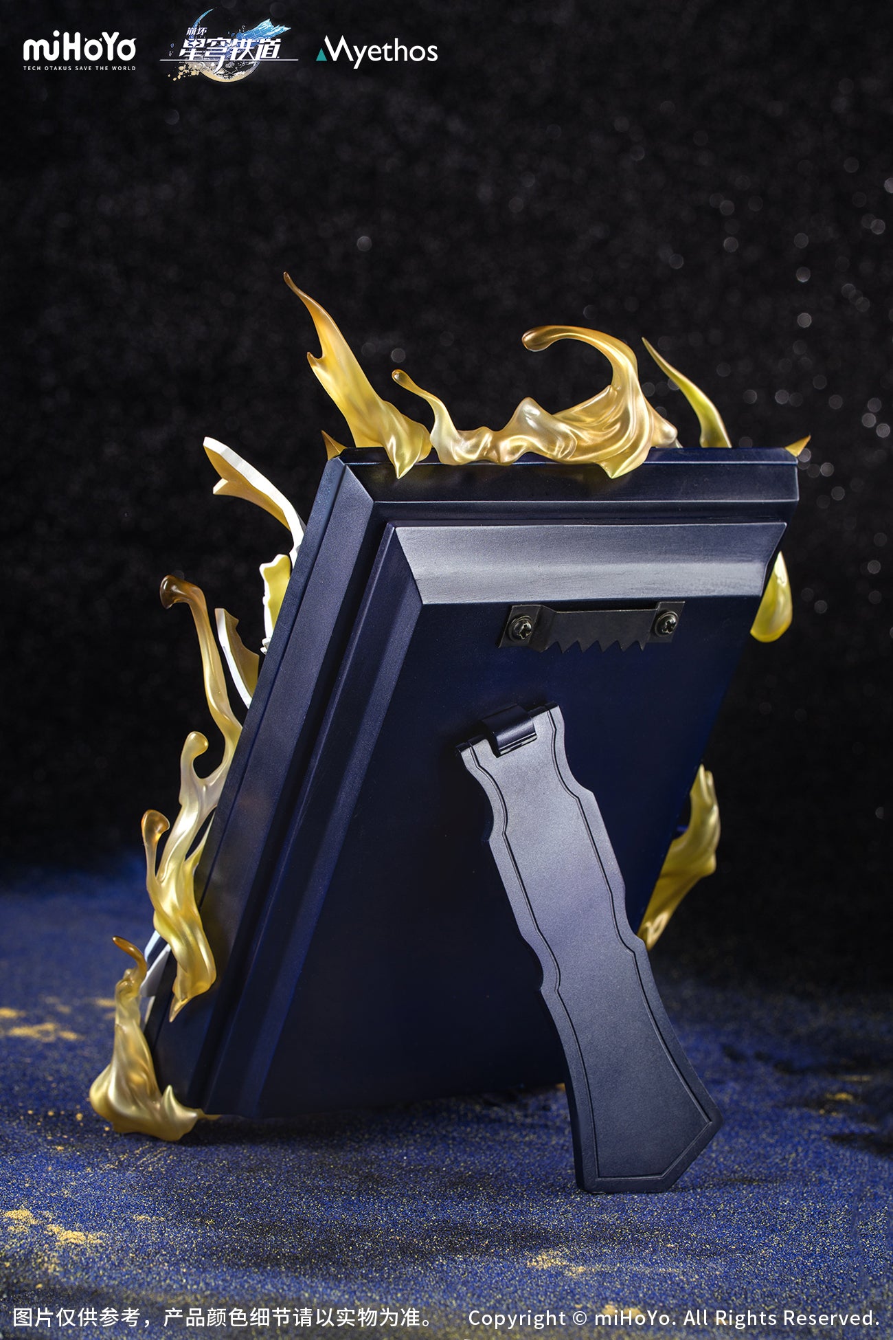 BACK ORDER – HONKAI: STAR RAIL - DIORAMA PHAINON : THUS BURNS THE DAWN VER.