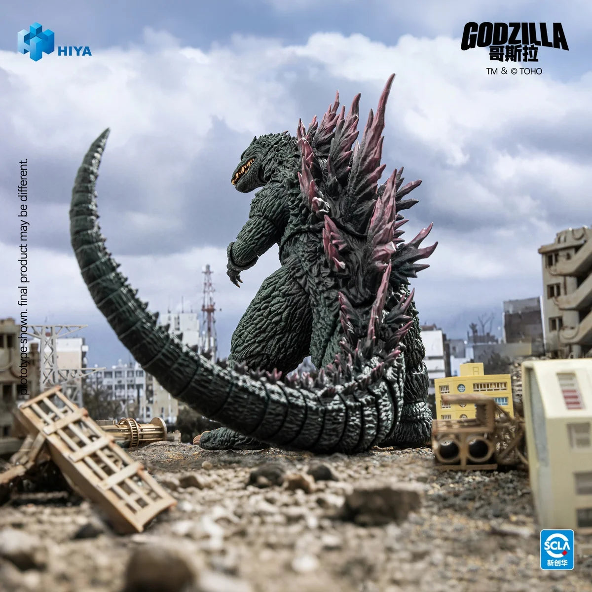 PRE ORDER – GODZILLA VS. MEGAGUIRUS 2000 G EXTERMINATION STRATEGY - GODZILLA 18CM - ACTION FIGURE