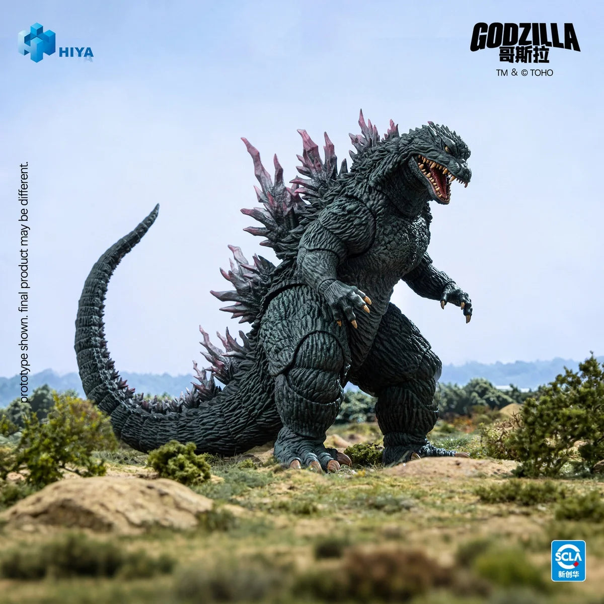 PRE ORDER – GODZILLA VS. MEGAGUIRUS 2000 G EXTERMINATION STRATEGY - GODZILLA 18CM - ACTION FIGURE