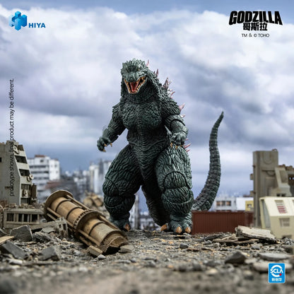 PRE ORDER – GODZILLA VS. MEGAGUIRUS 2000 G EXTERMINATION STRATEGY - GODZILLA 18CM - ACTION FIGURE