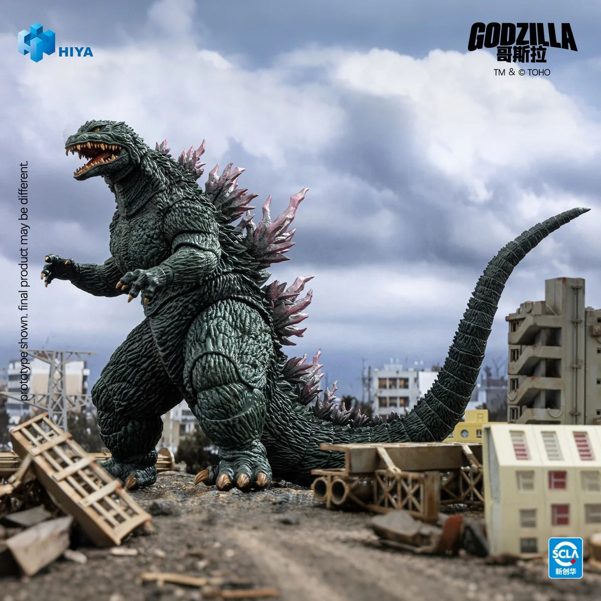 PRE ORDER – GODZILLA VS. MEGAGUIRUS 2000 G EXTERMINATION STRATEGY - GODZILLA 18CM - ACTION FIGURE